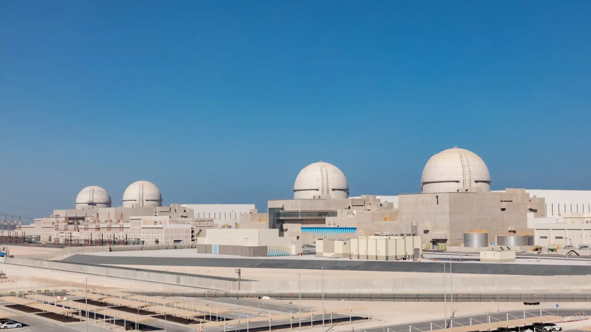 The United Arab Emirates plan a second nuclear power plant